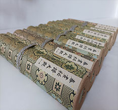 张湾春画全集之春画秘谱大观-中国古代春宫绘画全集